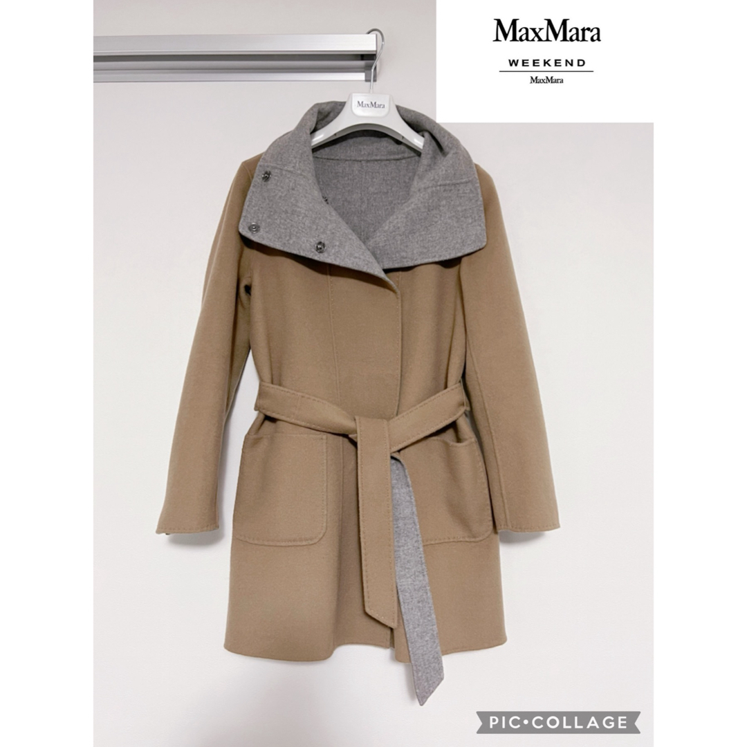 Weekend Max Mara - Weekend Max Mara ノーカラーリバーシブルコートの Weekend Max Mara - Weekend Max Mara ノーカラーリバーシブルコートの