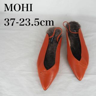 MOHI*モヒ*フラットシューズ*23.5cm*レンガ色*M5146(ハイヒール/パンプス)