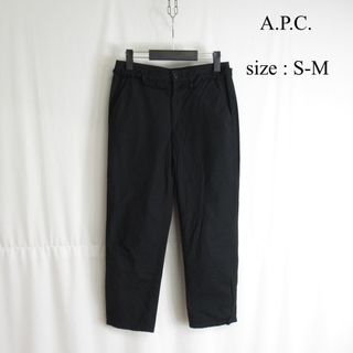 アーペーセー(A.P.C)のA.P.C. テーパード アンクル チノパンツ スラックス ブラック 34 黒(カジュアルパンツ)