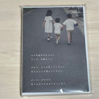 サトウさん 子育て講演 DVD 未開封品(その他)