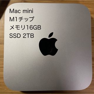 iMac 24インチ　M1チップ　限定イエロー　メモリ16GB 外箱有り