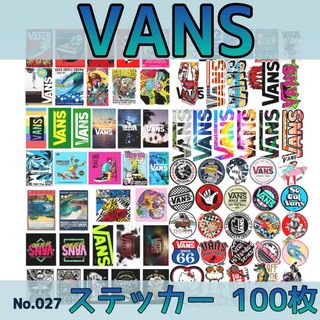 VANS ステッカー　100枚 No.027(スケートボード)