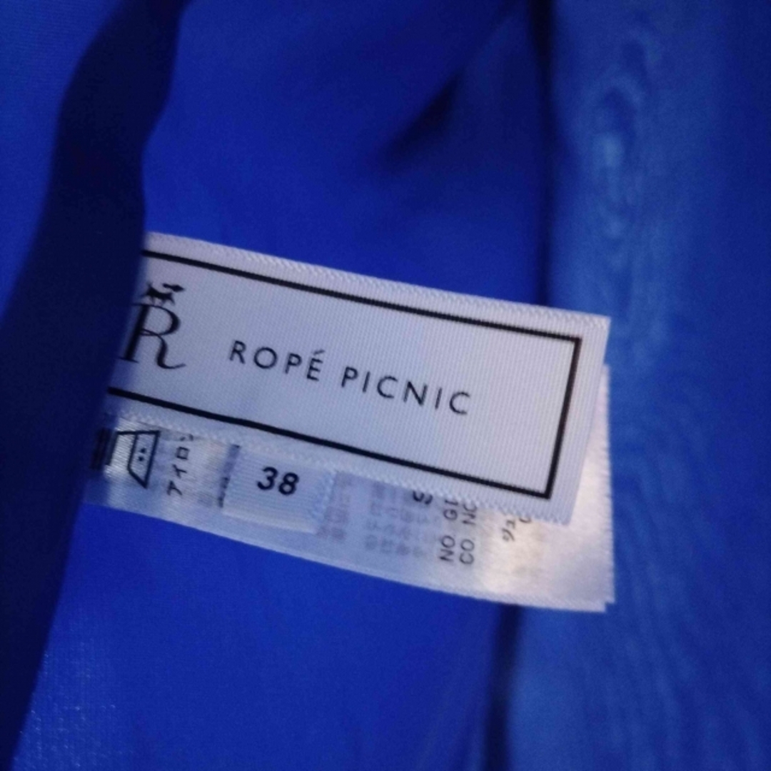 Rope' Picnic(ロペピクニック)のRope Picnic(ロペピクニック) セットアップキャミワンピース レディースのワンピース(その他)の商品写真