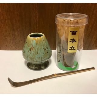 黒竹茶筅　茶筅立て　茶杓　3点セット　百本立　竹　茶道(調理道具/製菓道具)