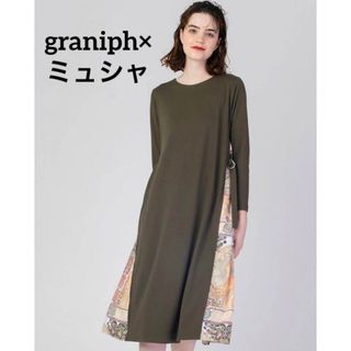 グラニフ(Design Tshirts Store graniph)のgraniph グラニフ 長袖ワンピース 黄道十二宮 ロングワンピース(ロングワンピース/マキシワンピース)