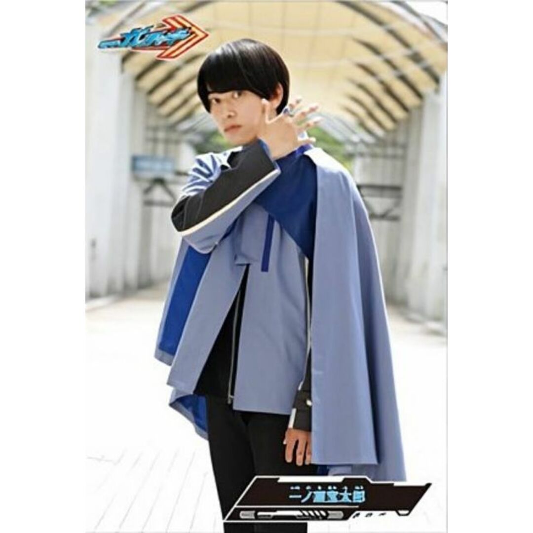 12.一ノ瀬宝太郎】仮面ライダーガッチャード ブロマイド 12.一ノ瀬宝太郎】仮面ライダーガッチャード ブロマイド