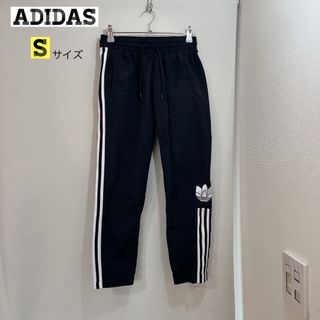 アディダス(adidas)の【美品♡】adidas アディダスオリジナルス　トラックパンツ　ジャージ(カジュアルパンツ)