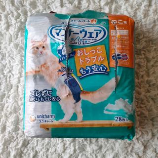 マナーウェア ねこ用 Lサイズ(26枚入) 猫用 オムツ(猫)