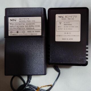 エヌイーシー(NEC)のPCエンジン ACアダプター2個 SUPERCD-ROM2(家庭用ゲーム機本体)