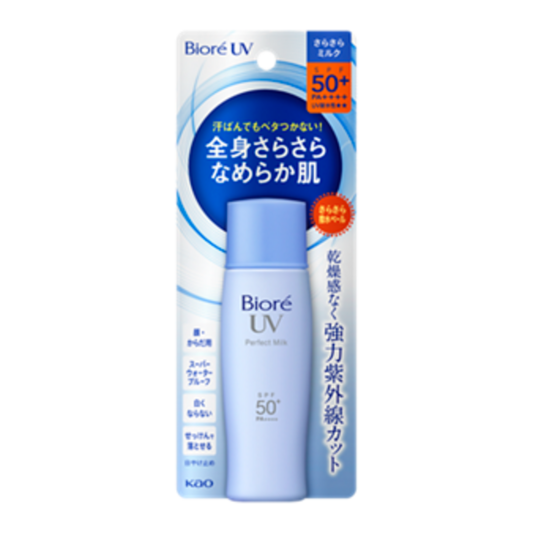 Biore(ビオレ)のBioreUV アクアプロテクトローション＋さらさらパーフェクトミルク セット コスメ/美容のボディケア(日焼け止め/サンオイル)の商品写真