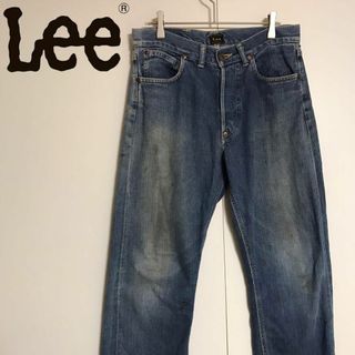 リー(Lee)の【色落ち感◎】リー　ストレートデニムパンツ　革パッチ　ヴィンテージ　A947(デニム/ジーンズ)