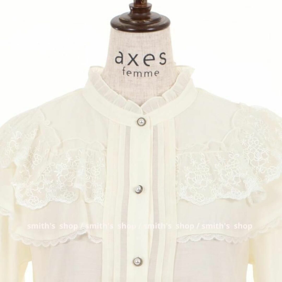 axes femme(アクシーズファム)のaxes femme ケープフリルブラウス レディースのトップス(シャツ/ブラウス(半袖/袖なし))の商品写真
