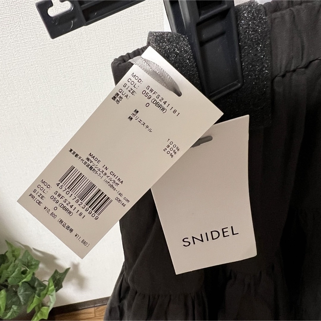 SNIDEL(スナイデル)のsnidel スナイデル スカート フリル コットン 新品 未使用 レディースのスカート(ミニスカート)の商品写真