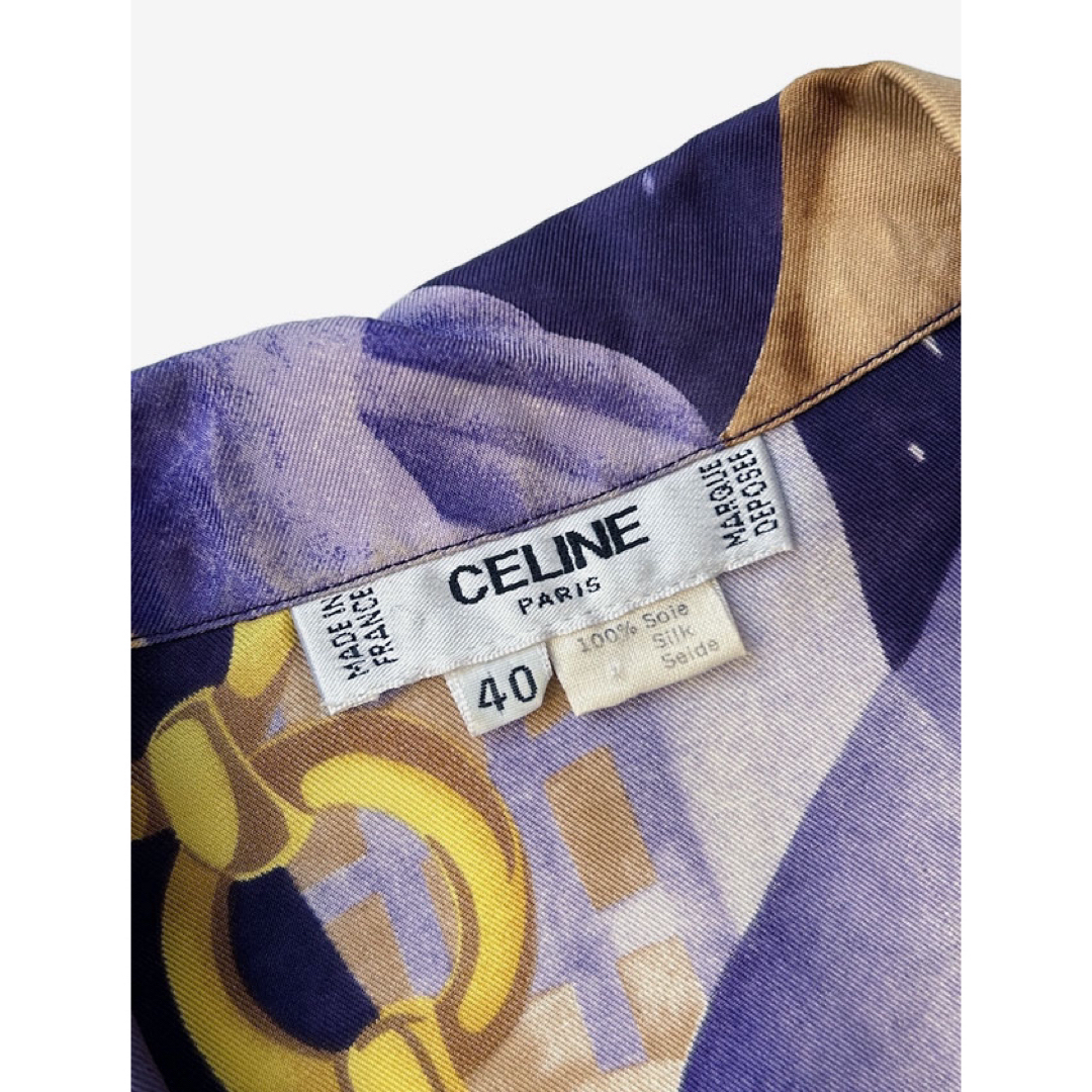 celine(セリーヌ)のCELINE セリーヌ シルク シャツ チェーン柄 レディースのトップス(シャツ/ブラウス(長袖/七分))の商品写真