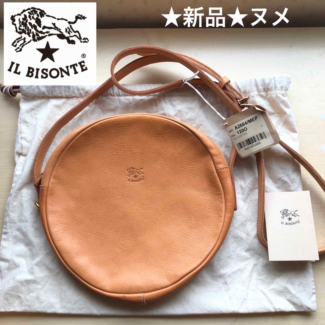 IL BISONTE(イルビゾンテ)の★新品★イルビゾンテ　サークル　ショルダーバッグ　丸型　ヌメ　牛革　イタリア製 レディースのバッグ(ショルダーバッグ)の商品写真