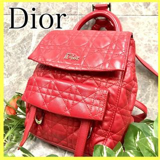 Christian Dior - ❤️極美品❤️クリスチャンディオール リュックサック カナージュステッチ