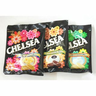 メイジ(明治)の明治 チェルシー ヨーグルトスカッチ CHELSEA コーヒースカッチ バター(菓子/デザート)