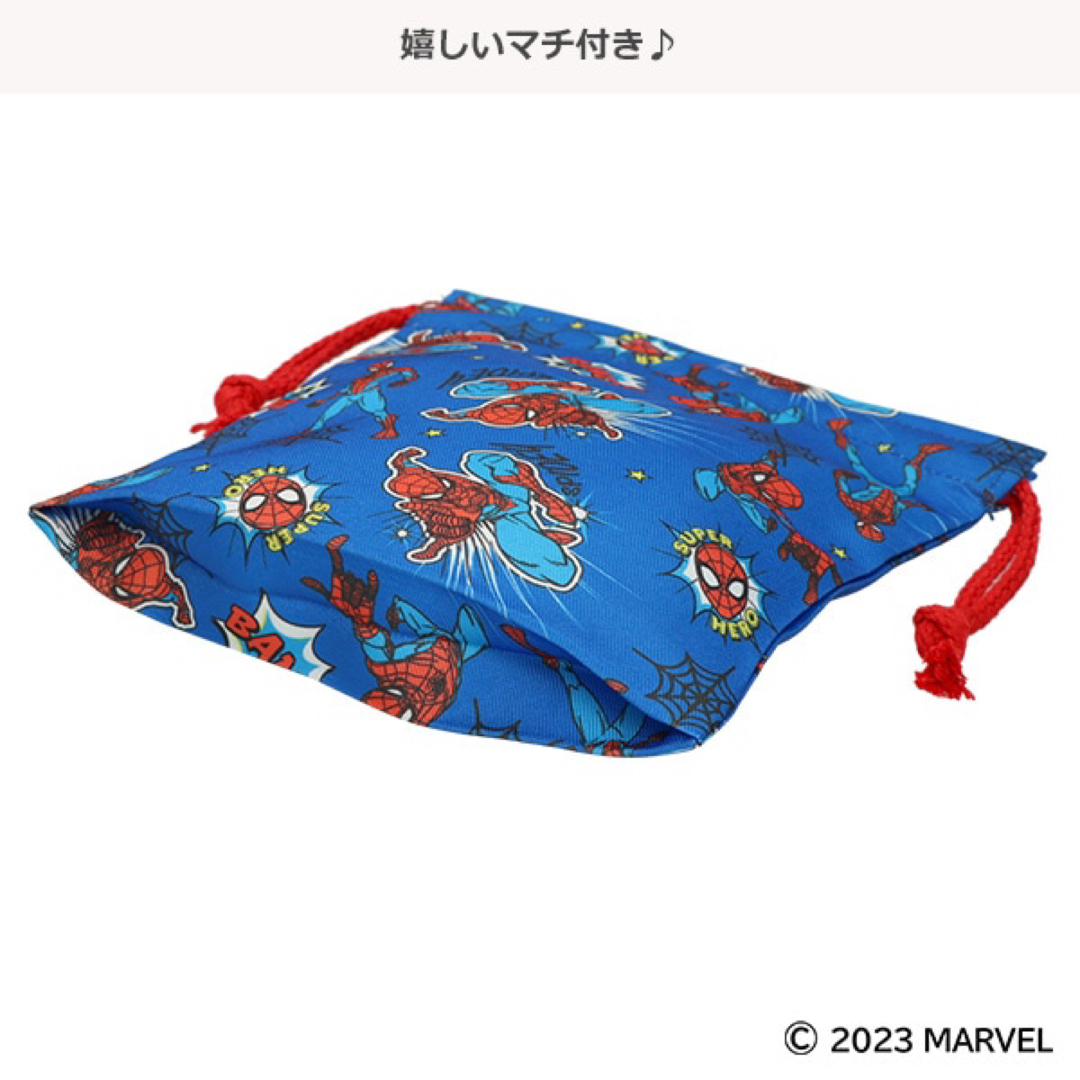 MARVEL(マーベル)の新品 スパイダーマン 巾着袋 3枚セット 給食袋 歯ブラシコップ袋 MARVEL キッズ/ベビー/マタニティのこども用バッグ(ランチボックス巾着)の商品写真