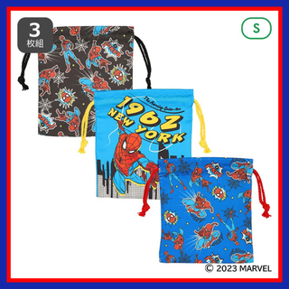 マーベル(MARVEL)の新品 スパイダーマン 巾着袋 3枚セット 給食袋 歯ブラシコップ袋 MARVEL(ランチボックス巾着)