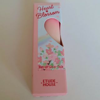 エチュードハウス/ハートベターリップトーク/BE120口紅ETUDE HOUSE