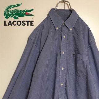 ラコステ(LACOSTE)の【人気定番】ラコステ　刺繍ロゴ入り長袖シャツ　ブルー系レギュラーフィットA943(シャツ)