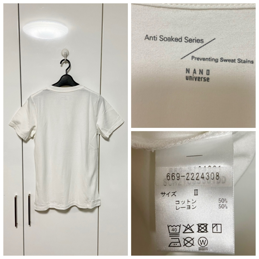 nano・universe(ナノユニバース)の新品 ナノユニバース Anti Soaked 汗染み防止 ＶネックＴシャツ 半袖 メンズのトップス(Tシャツ/カットソー(半袖/袖なし))の商品写真