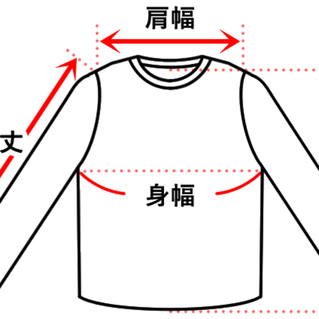 Burgus Plus(バーガスプラス)のバーガスプラス　ボーダーカットソー　XL メンズのトップス(Tシャツ/カットソー(七分/長袖))の商品写真