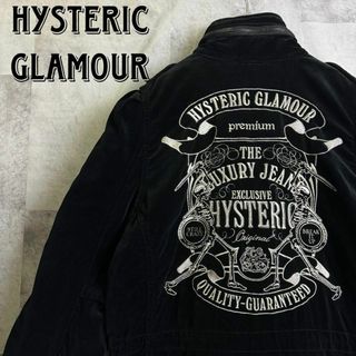 HYSTERIC GLAMOUR - 希少 ヒステリックグラマー ベロア ミリタリージャケット 刺繍ロゴ ブラック F