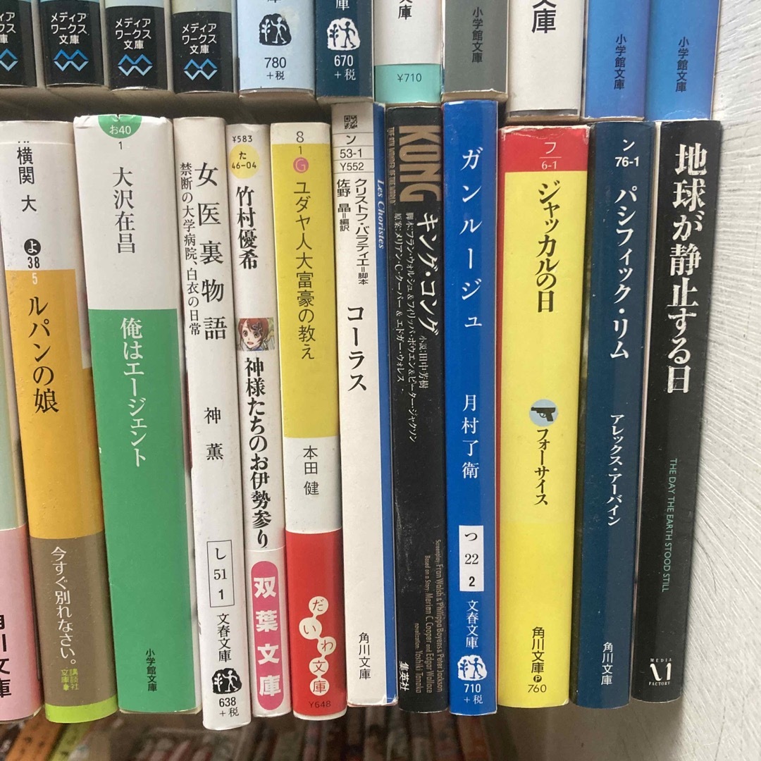 小説　47冊　セット売り　まとめ売り エンタメ/ホビーの本(その他)の商品写真