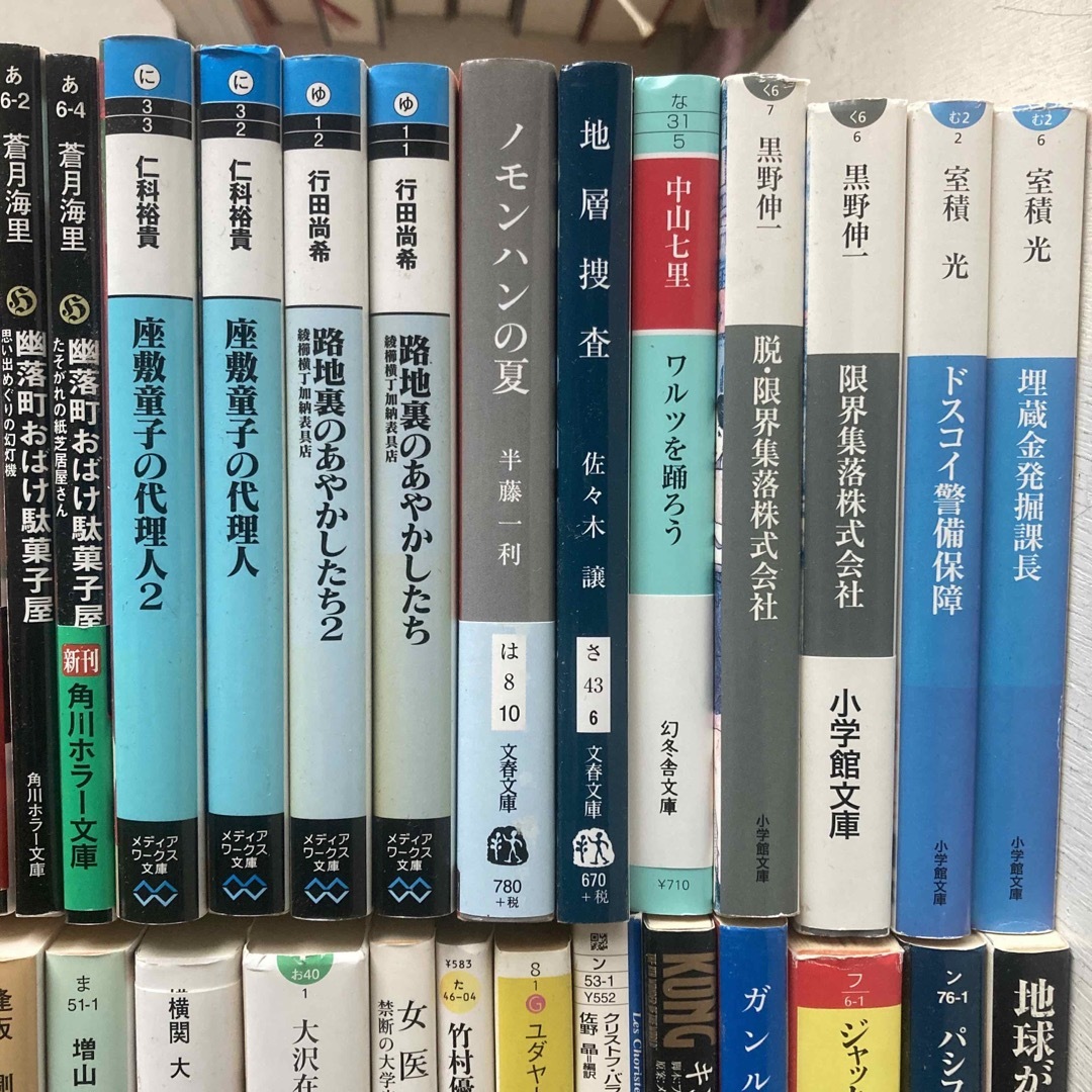 小説　47冊　セット売り　まとめ売り エンタメ/ホビーの本(その他)の商品写真