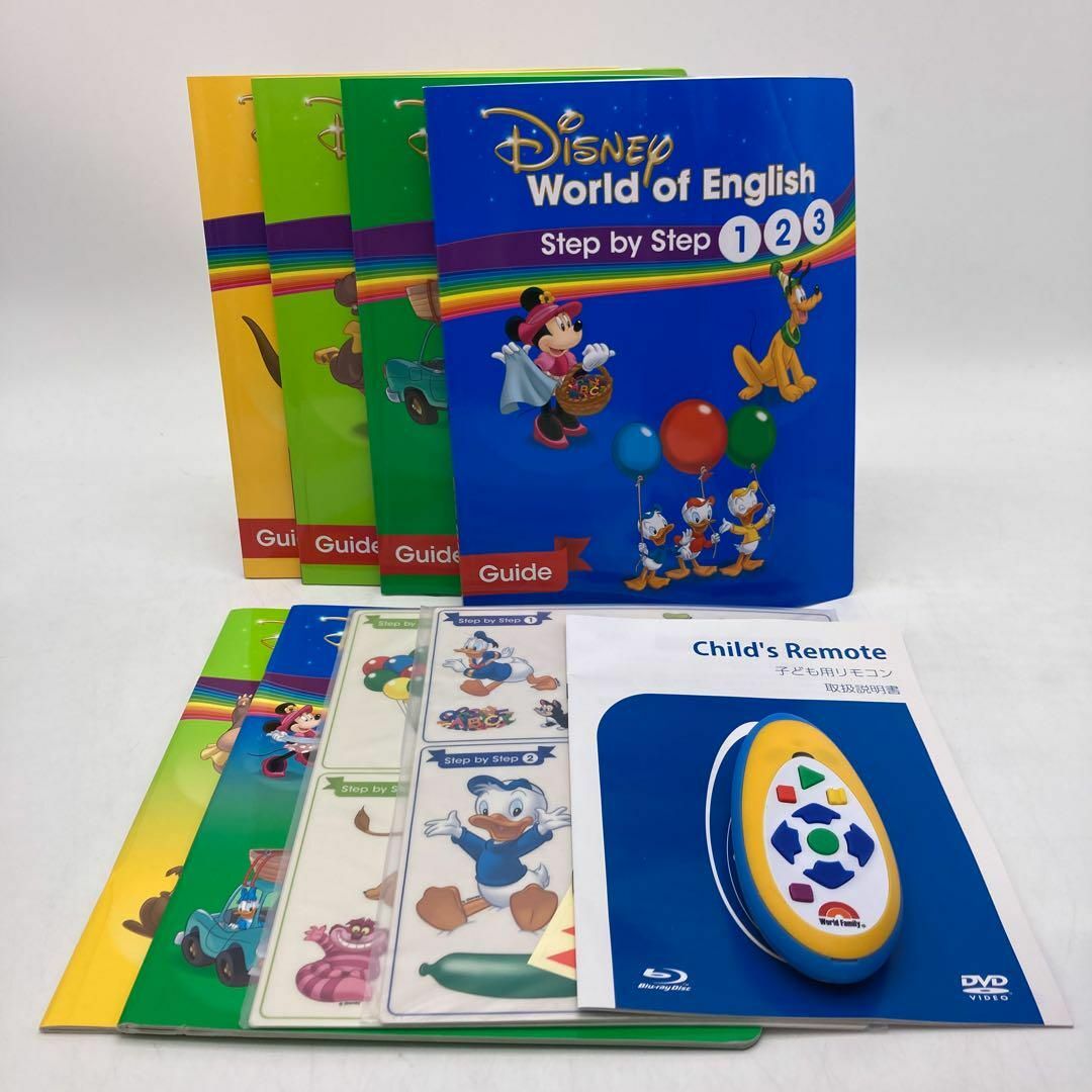 Disney(ディズニー)のメインプログラム　最新ブルーレイ　ディズニー英語システム　DWE　208521 キッズ/ベビー/マタニティのおもちゃ(知育玩具)の商品写真