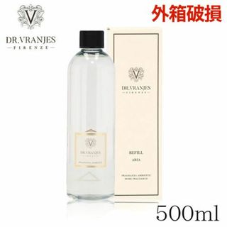 (KM0508)訳あり ドットール・ヴラニエス リフィル ARIA 500ml(アロマディフューザー)