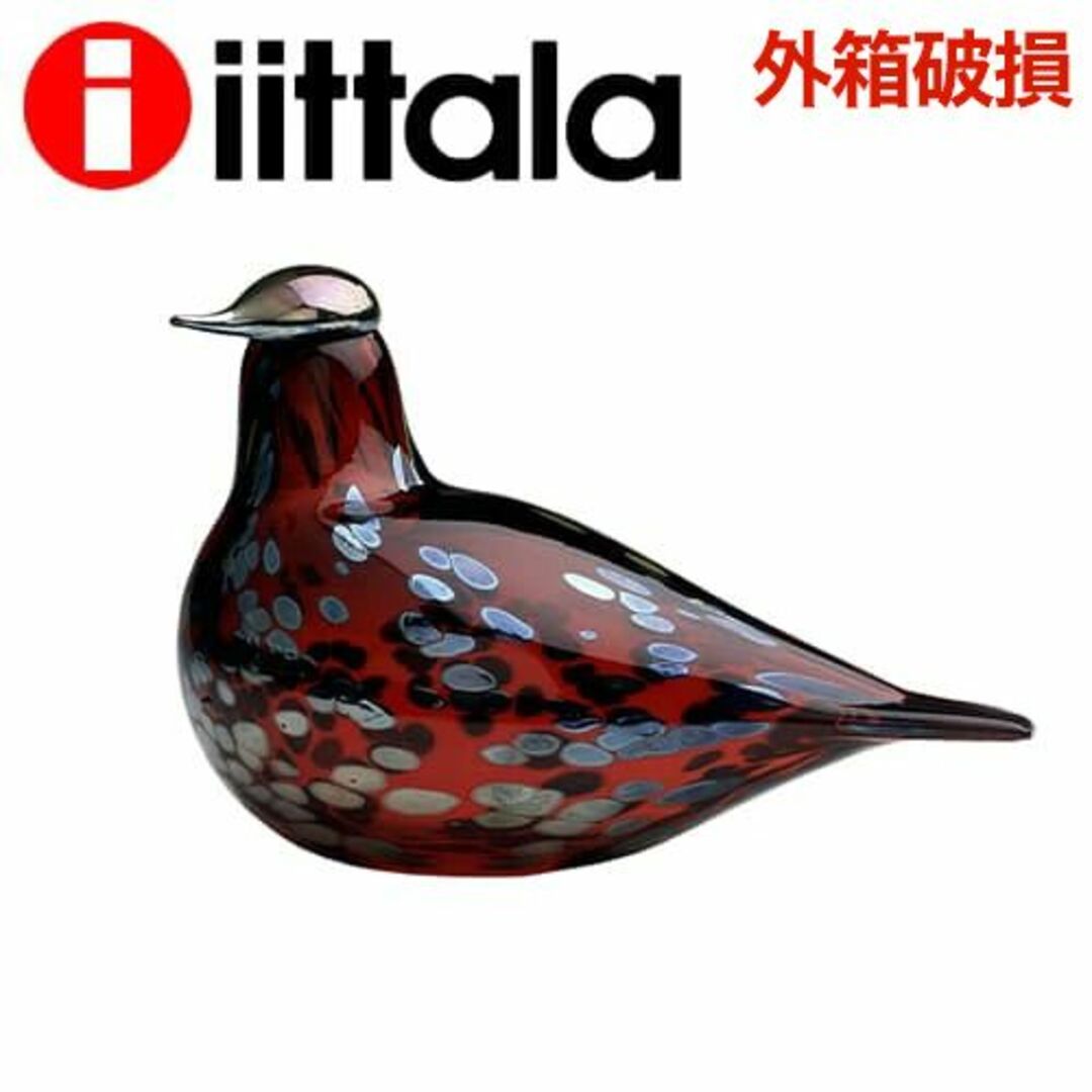 iittala(イッタラ)の(KM0498)訳あり イッタラ バード ルリコマドリ ルビーバード インテリア/住まい/日用品のインテリア小物(置物)の商品写真