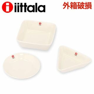 イッタラ(iittala)の(KM0510)訳あり イッタラ ティーマ ミニサービング ホワイト 3点セット(食器)