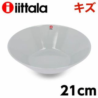 イッタラ(iittala)の(KM0518)訳あり イッタラ ティーマ ボウル ディーププレート 21cm(食器)