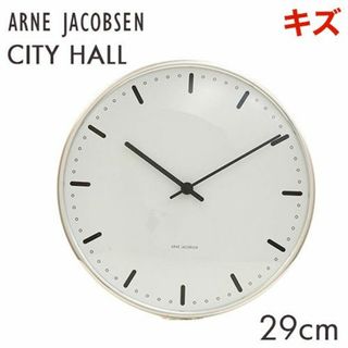 アルネヤコブセン(Arne Jacobsen)の(KM0523)訳あり アルネ・ヤコブセン 掛け時計 シティーホール 29cm(掛時計/柱時計)