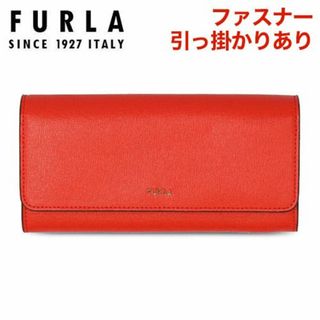 フルラ 牛革 財布(レディース)の通販 200点以上 | Furlaのレディースを