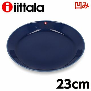 イッタラ(iittala)の(KM0515)訳あり イッタラ ティーマ プレート 23cm ブルー(食器)