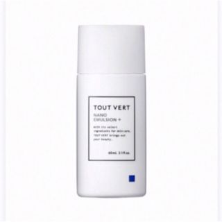 トゥヴェール(TOUT VERT)のトゥヴェール トゥベール ナノエマルジョン プラス(美容液)