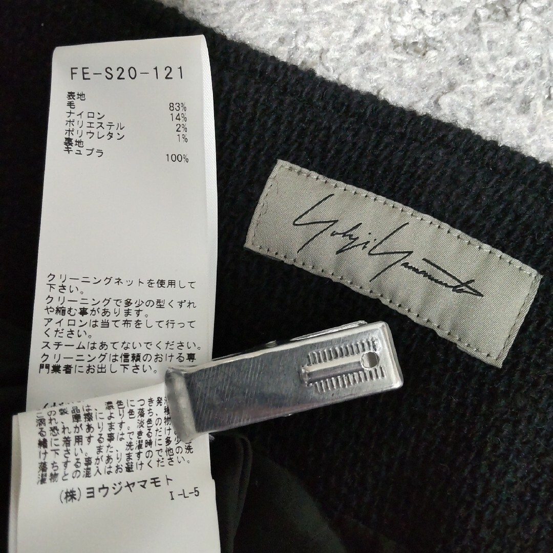 Yohji Yamamoto(ヨウジヤマモト)の2022AW/未使用★ヨウジヤマモト★ツィードスカートパンツ/2way仕様 レディースのスカート(その他)の商品写真