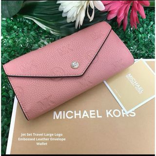 マイケルコース(Michael Kors) 財布(レディース)の通販 7,000点以上