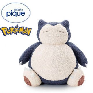 ジェラートピケ(gelato pique)のジェラートピケ ポケモン カビゴン ぬいぐるみ 【新品未使用】(ぬいぐるみ)