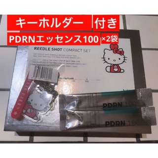 VT - 【新品未開封】キーホルダー＆PDRN美容液付キティ✖️VT リードルショット3種