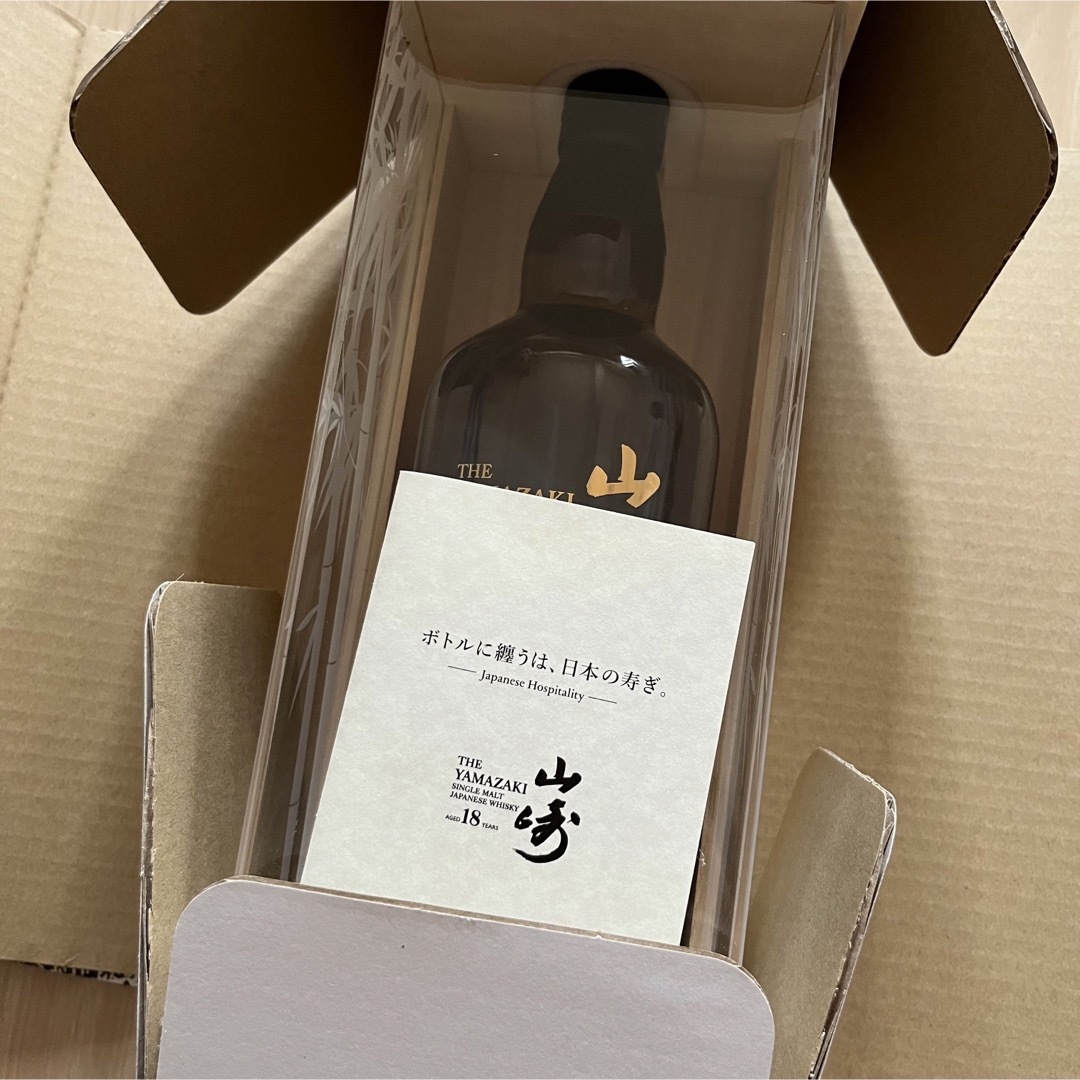 サントリー(サントリー)の山崎18年リミテッドエディション【白箱、木箱付き】 食品/飲料/酒の酒(ウイスキー)の商品写真