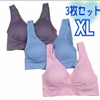 ジニエブラ GENIE  スポーツブラ・ ナイトブラ XLサイズ 3枚ピンク(ブラ)