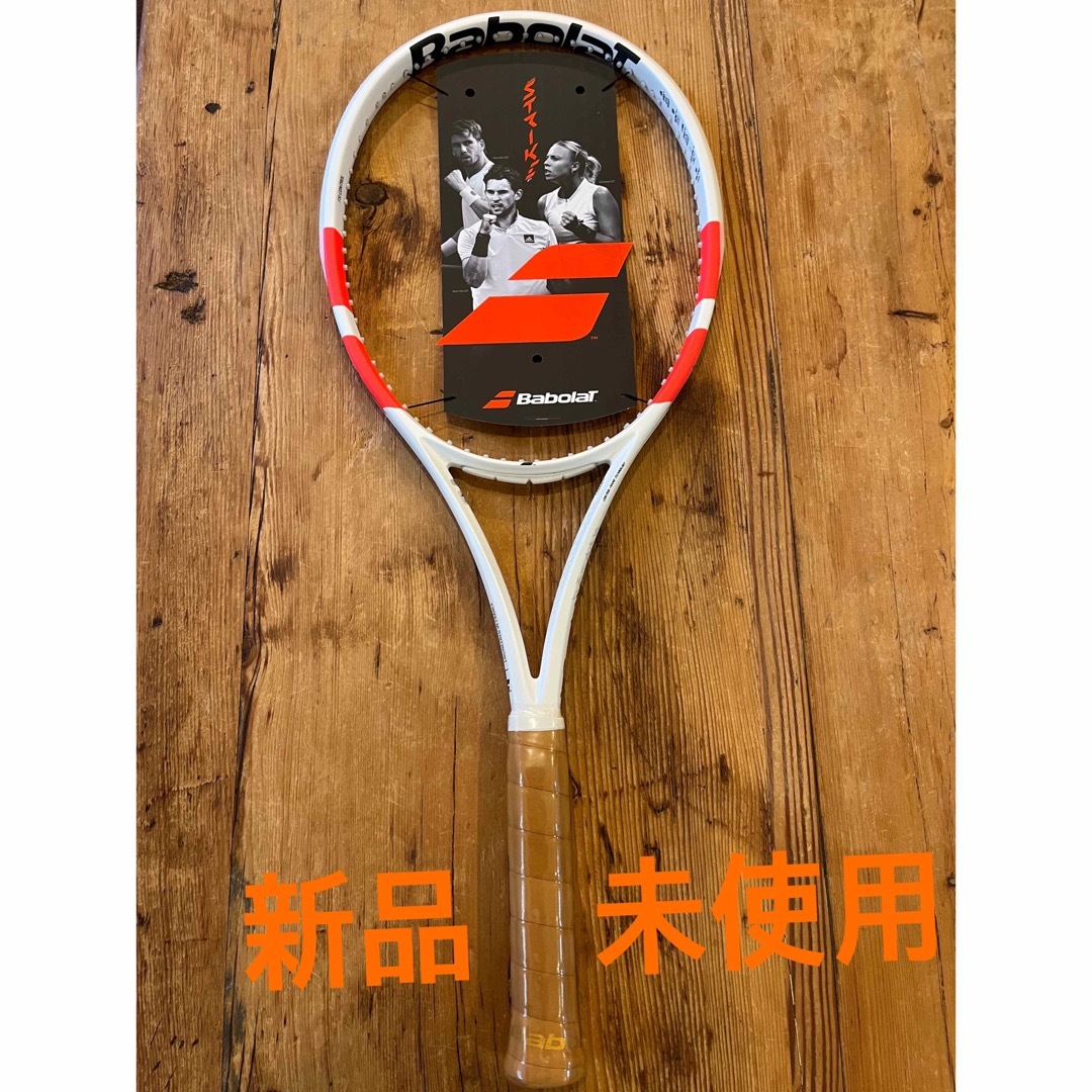 Babolat(バボラ)のピュアストライク　テニスラケット　ラケット　97 G3 バボラ　2024 スポーツ/アウトドアのテニス(ラケット)の商品写真