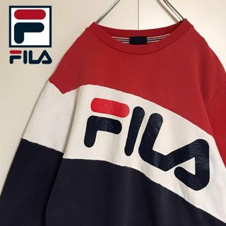 フィラ(FILA)の【マルチカラー】フィラ　ビッグロゴ入りトレーナー　裏起毛　定番　A941(スウェット)