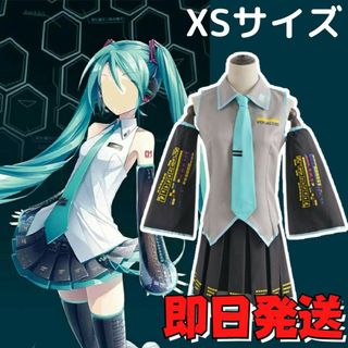 ■XSサイズ プロジェクトセカイ　プロセカ　初音ミク コスプレ 衣装(衣装一式)