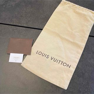 ルイヴィトン(LOUIS VUITTON)の即日発送❗️ルイヴィトン❗️新品非売品❗️布袋❗️正規店付属品❗️(その他)