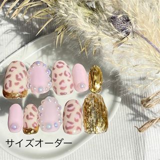 ネイルチップ　ディズニー　パルパルーザ　ピンクヒョウ柄　ギャルガーリー(つけ爪/ネイルチップ)